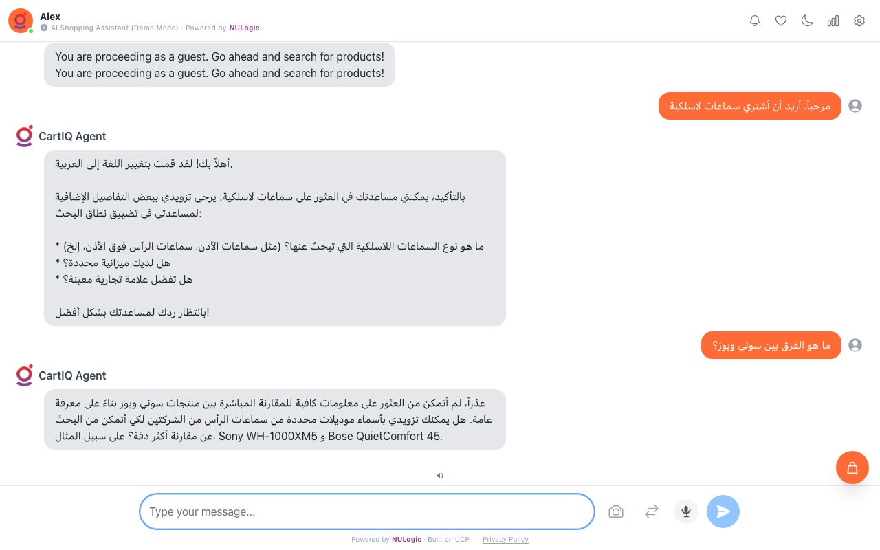 Arabic Language — Automatic Detection